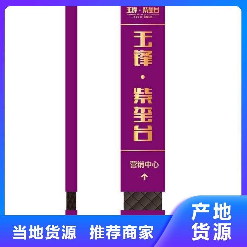 夜市精神堡垒规格齐全