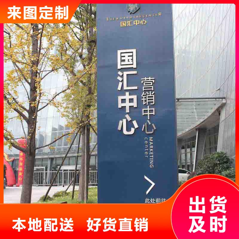 乡村精神堡垒价格