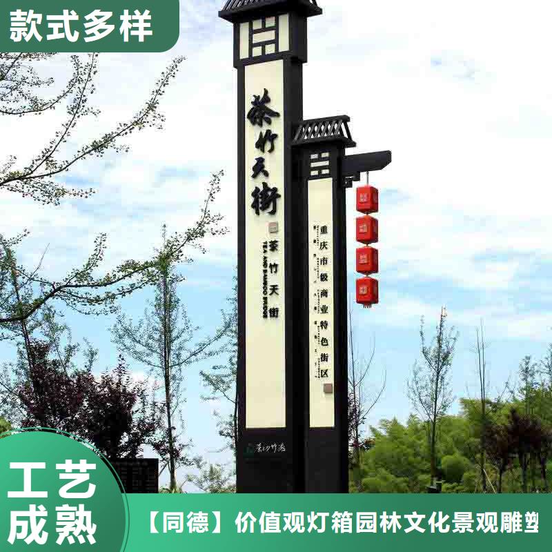 停车场精神堡垒服务为先