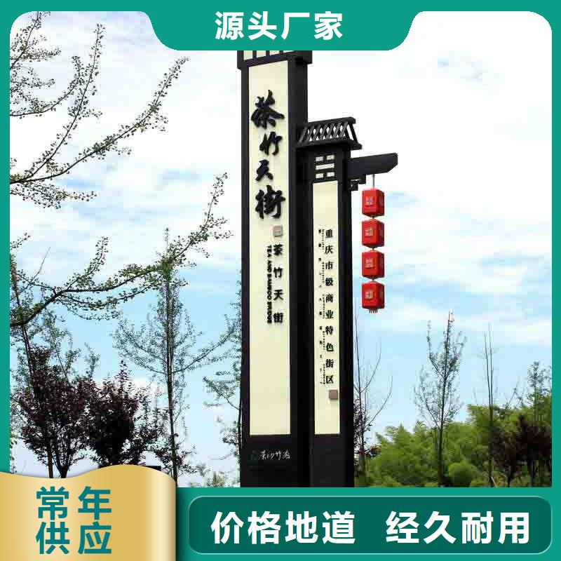 乡村精神堡垒价格