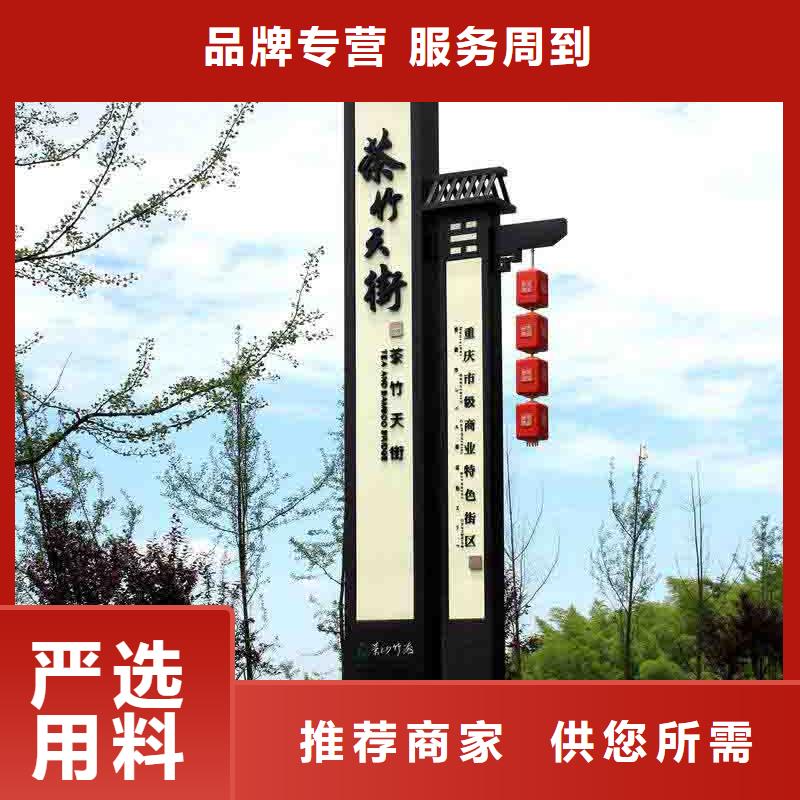 精神堡垒灯箱实力雄厚