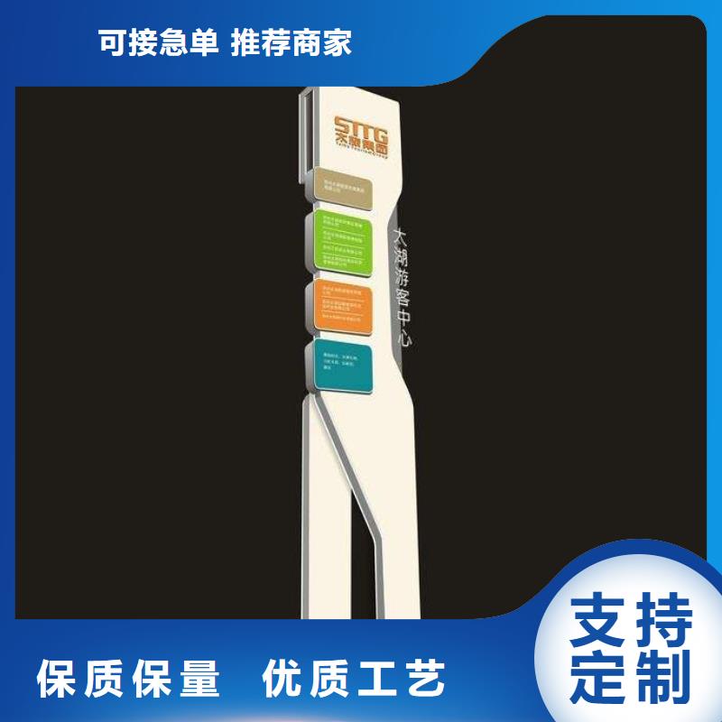 精神堡垒灯箱实力雄厚