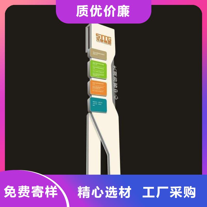 小区精神堡垒畅销全国