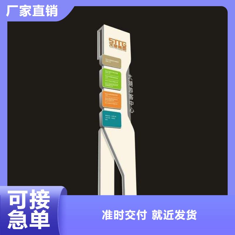 精神堡垒灯箱实力雄厚