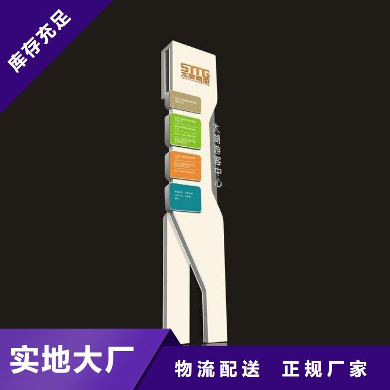 夜市精神堡垒规格齐全