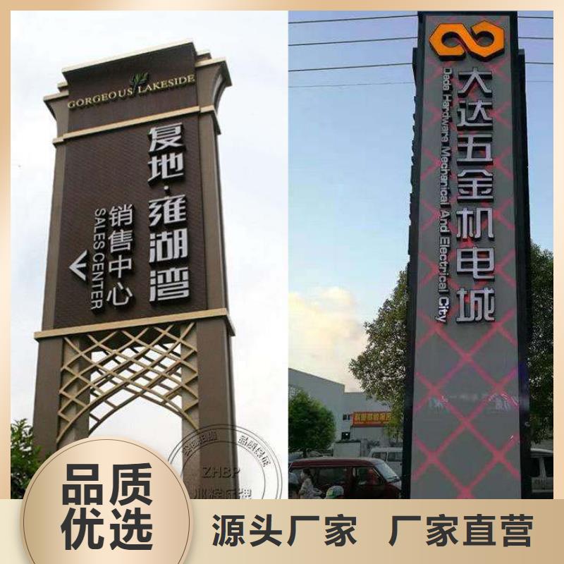 乡村精神堡垒价格