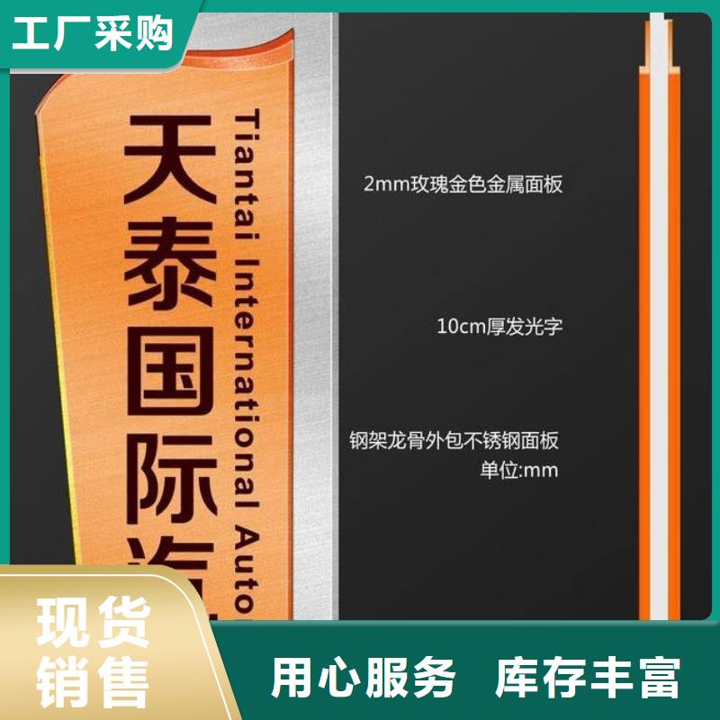 精神堡垒灯箱实力雄厚