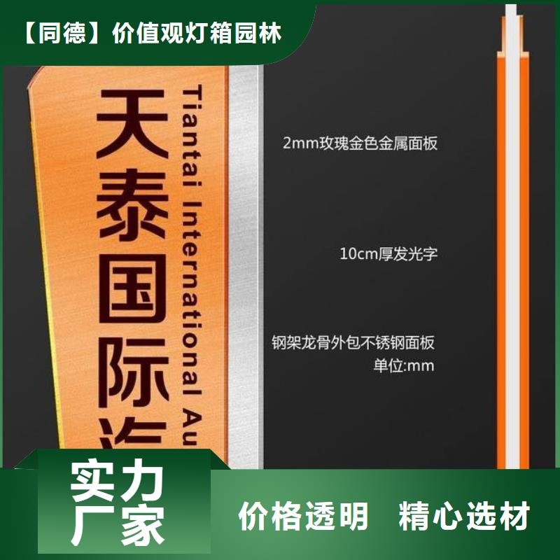 夜市精神堡垒规格齐全