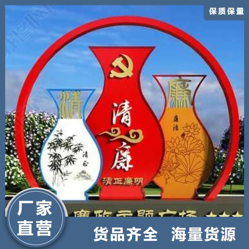 景观雕塑10年经验