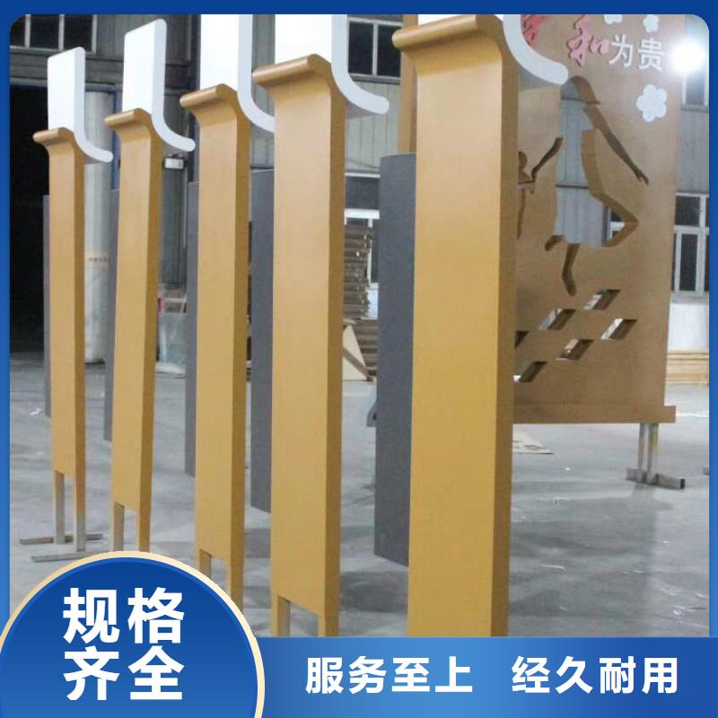 景观雕塑10年经验