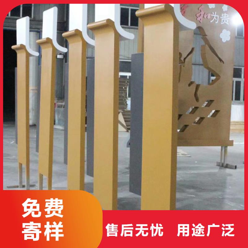 景观雕塑10年经验