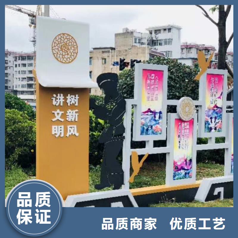 景观雕塑10年经验