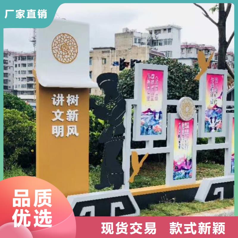 景观雕塑10年经验