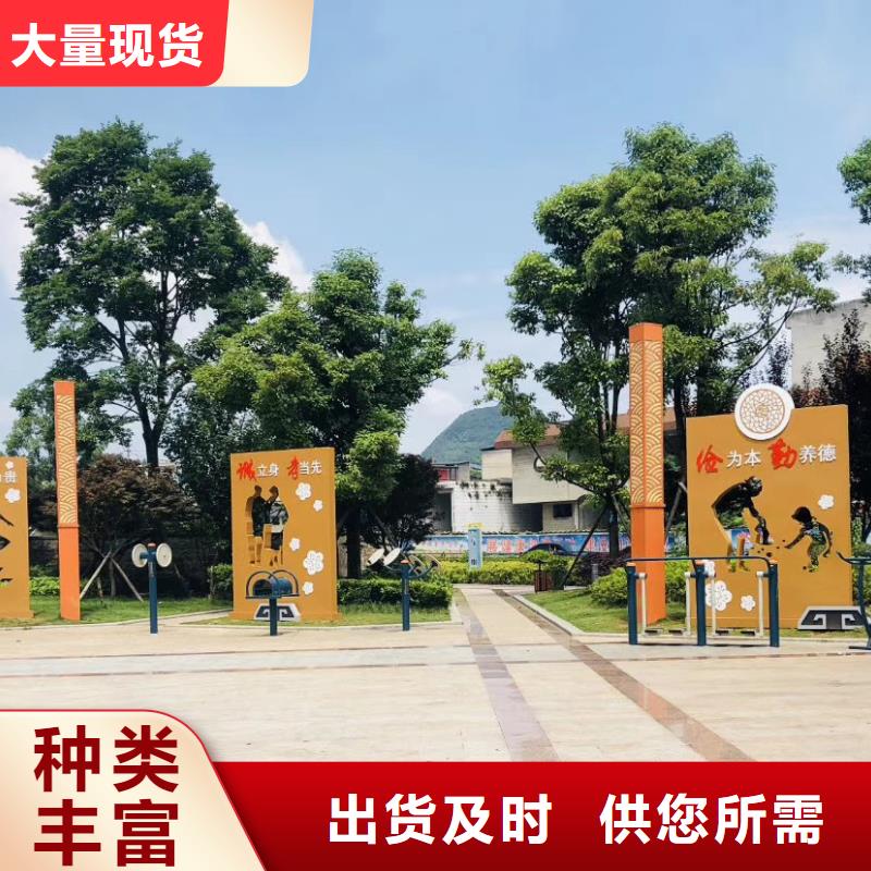 景观雕塑10年经验