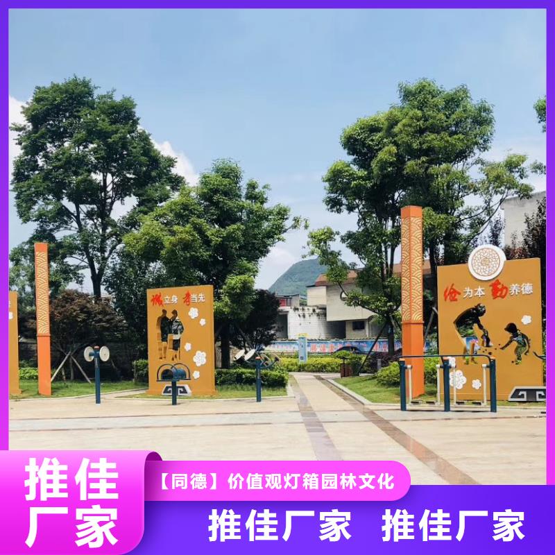 景观雕塑10年经验