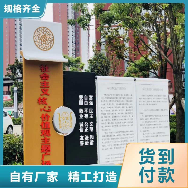 景观雕塑10年经验