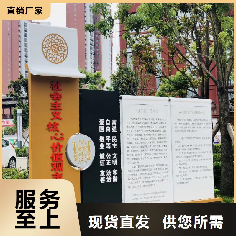 景观雕塑10年经验