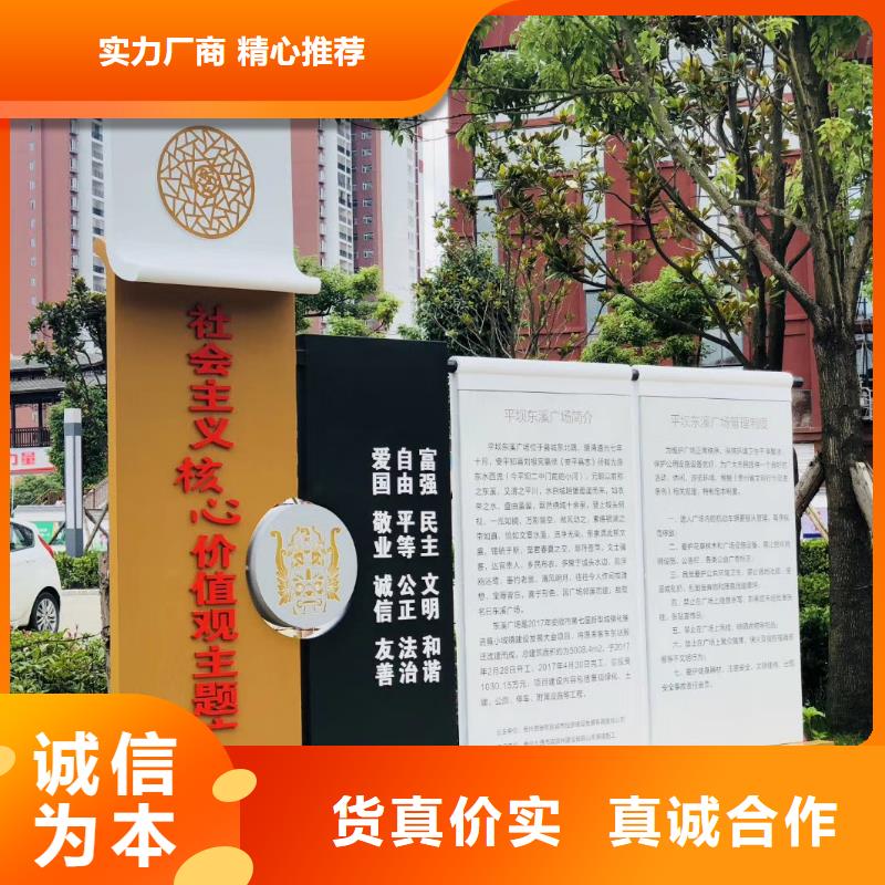 景观雕塑10年经验