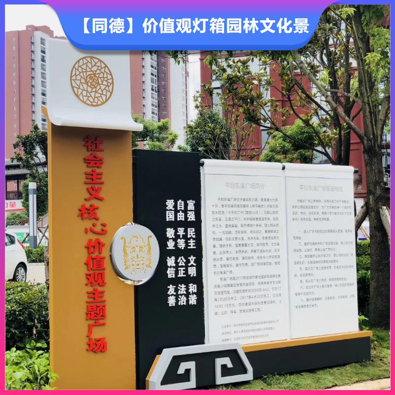 景观雕塑10年经验