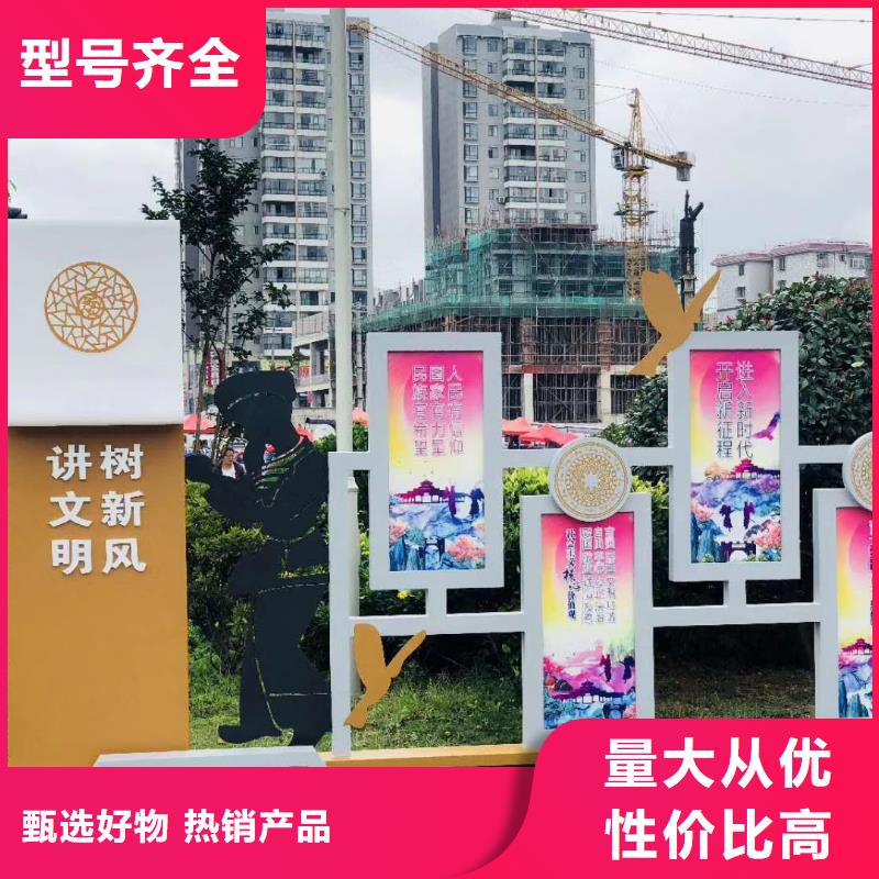 景观雕塑10年经验