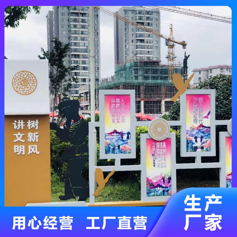 景观雕塑10年经验