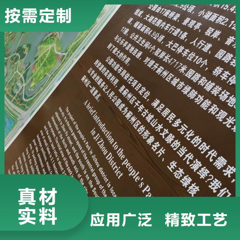 景观雕塑10年经验