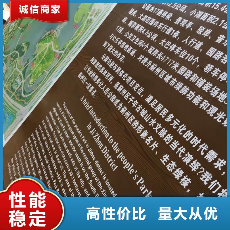 景观雕塑10年经验