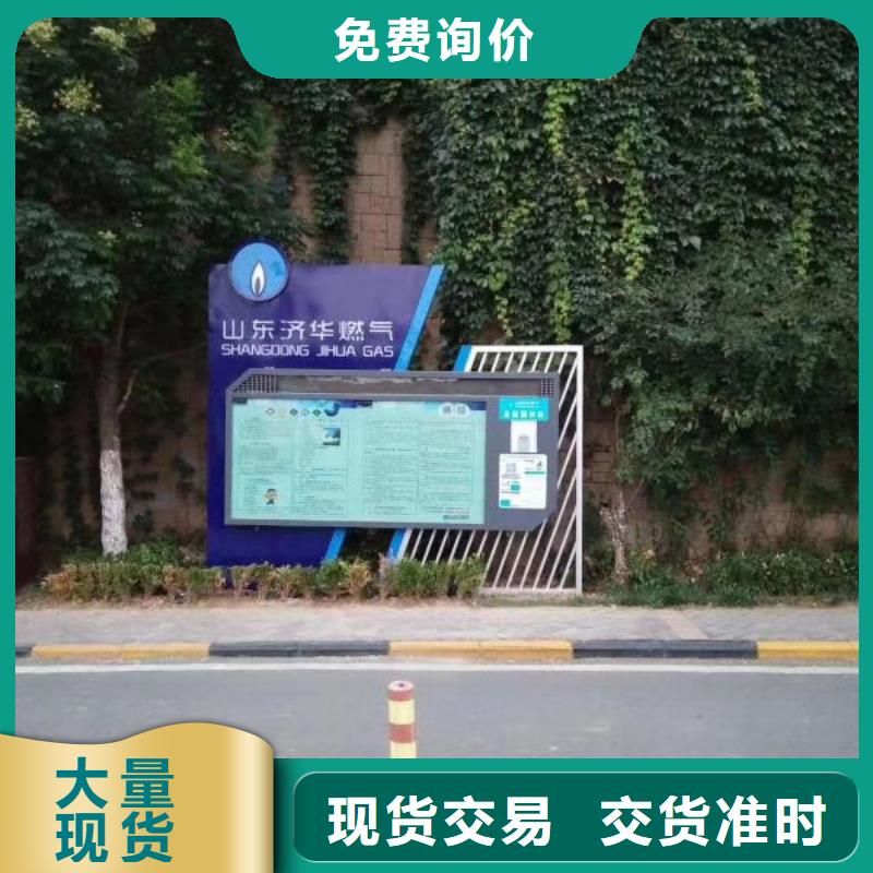 景观雕塑10年经验