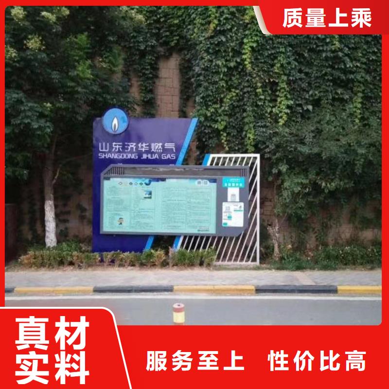 景观雕塑10年经验