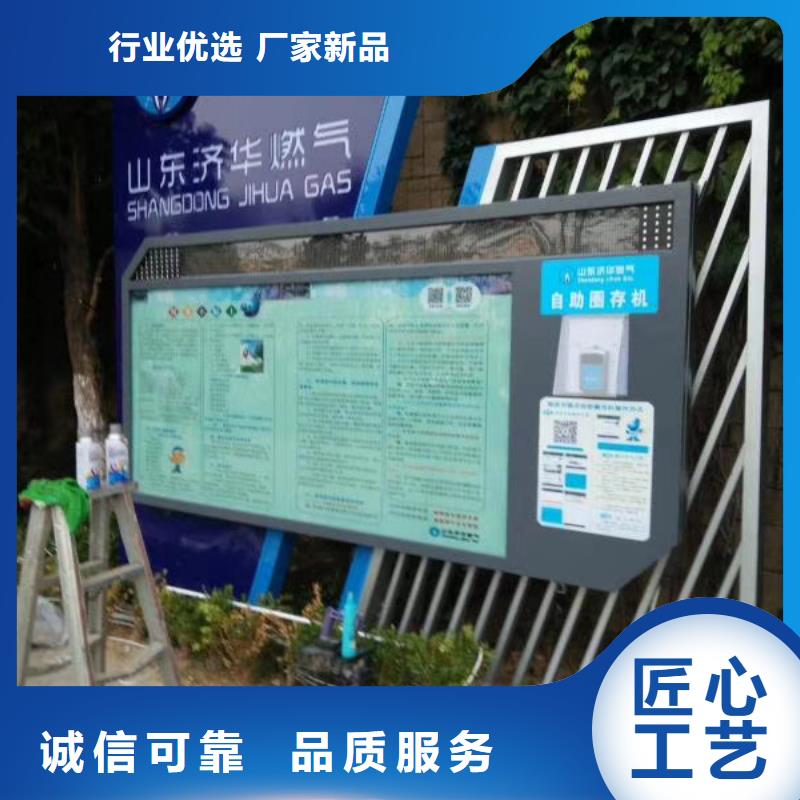 景观雕塑10年经验