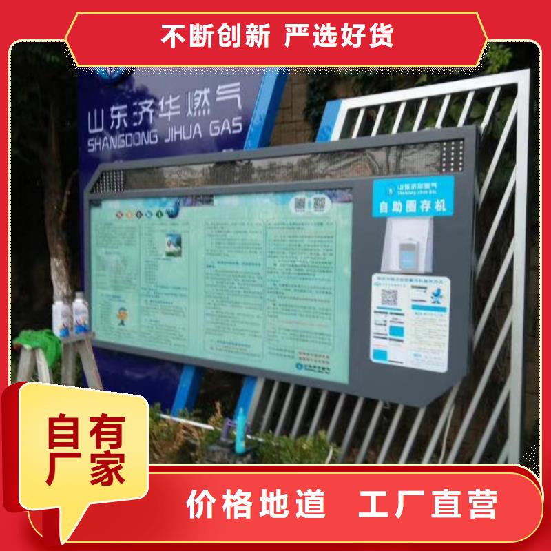 景观雕塑10年经验