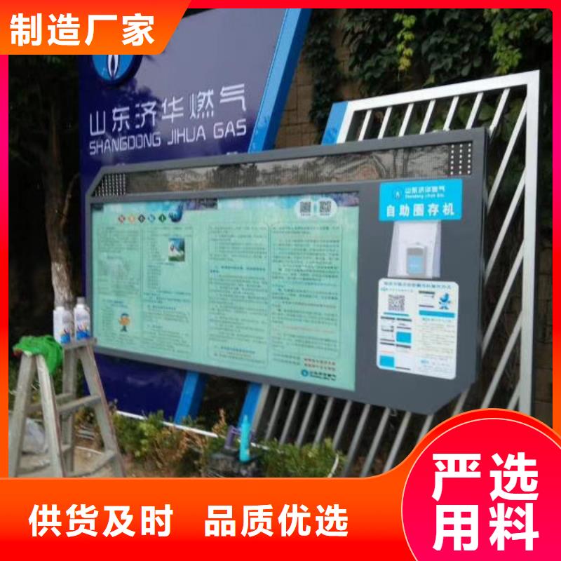 景观雕塑10年经验