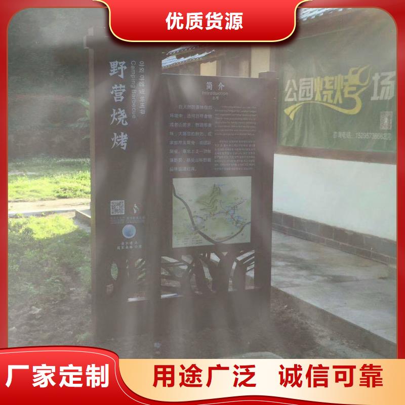 景观雕塑10年经验