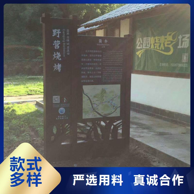 景观雕塑10年经验