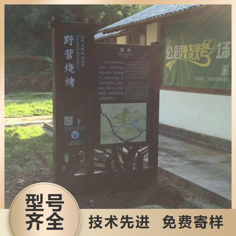 景观雕塑10年经验