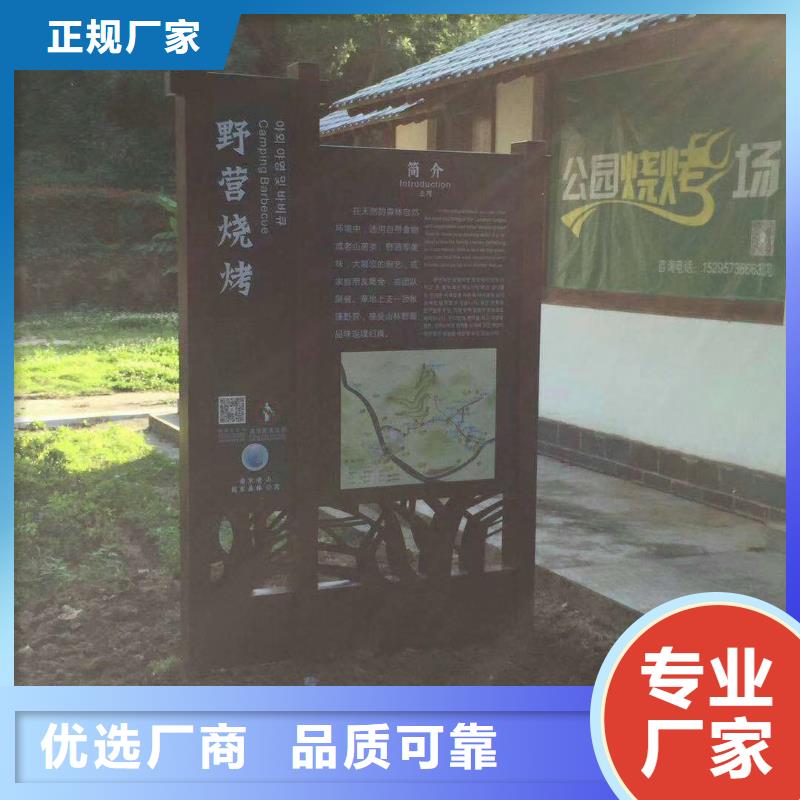 景观雕塑10年经验