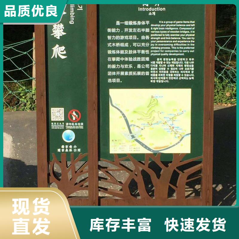 景观雕塑10年经验