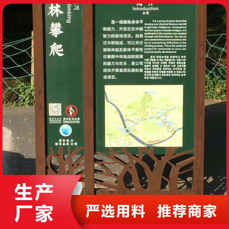 景观雕塑10年经验