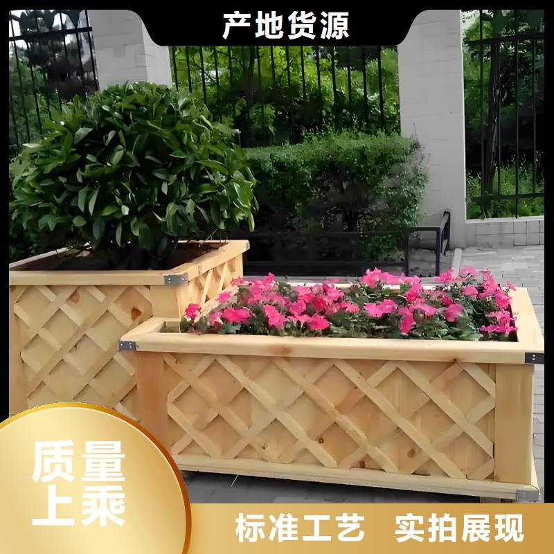 户外花箱欢迎来电