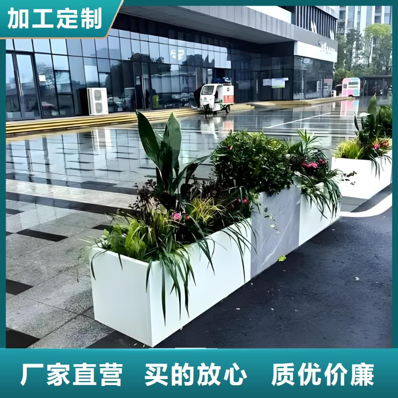 铝合金花箱质量可靠