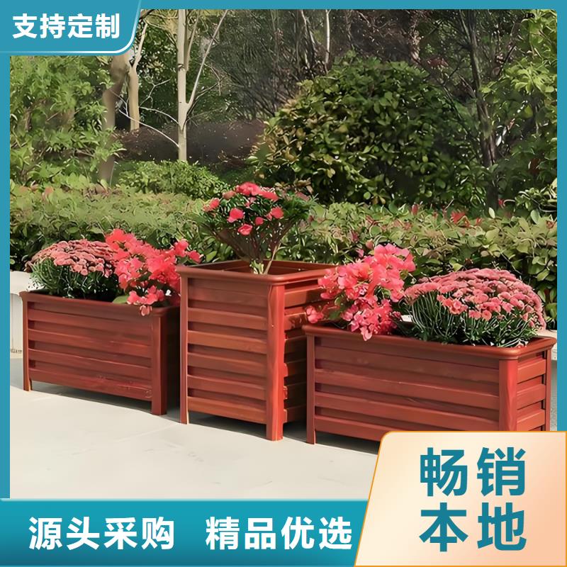 花箱座椅靠谱厂家