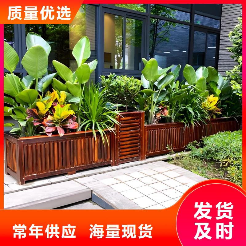 防腐木花箱定制