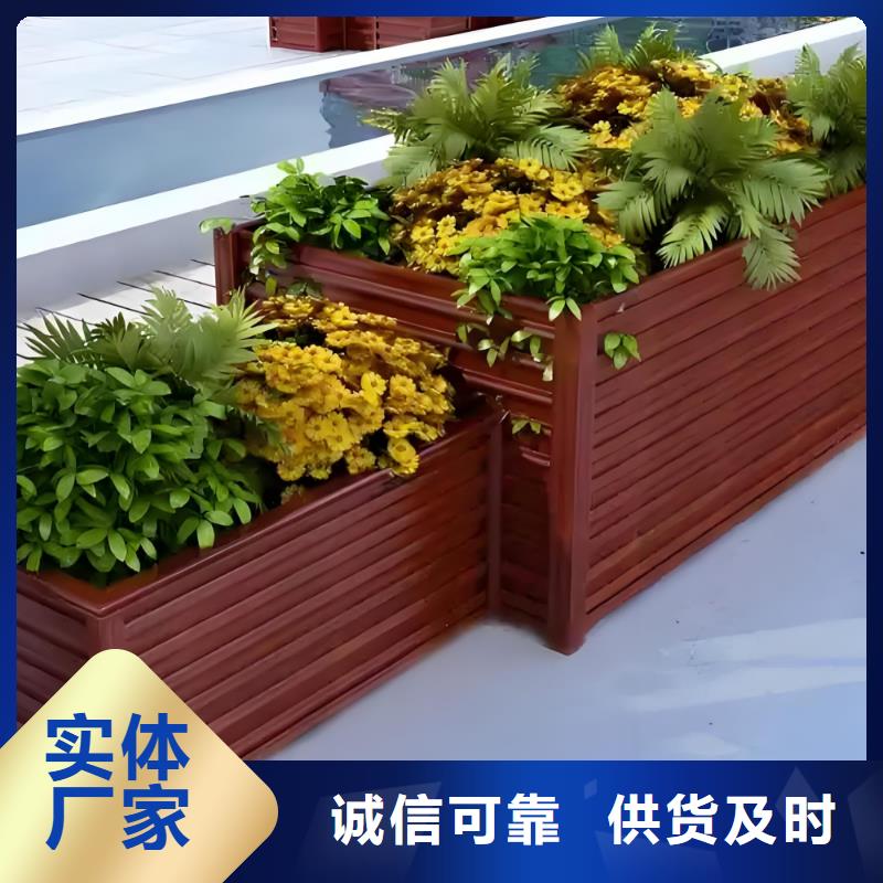 户外花箱欢迎来电