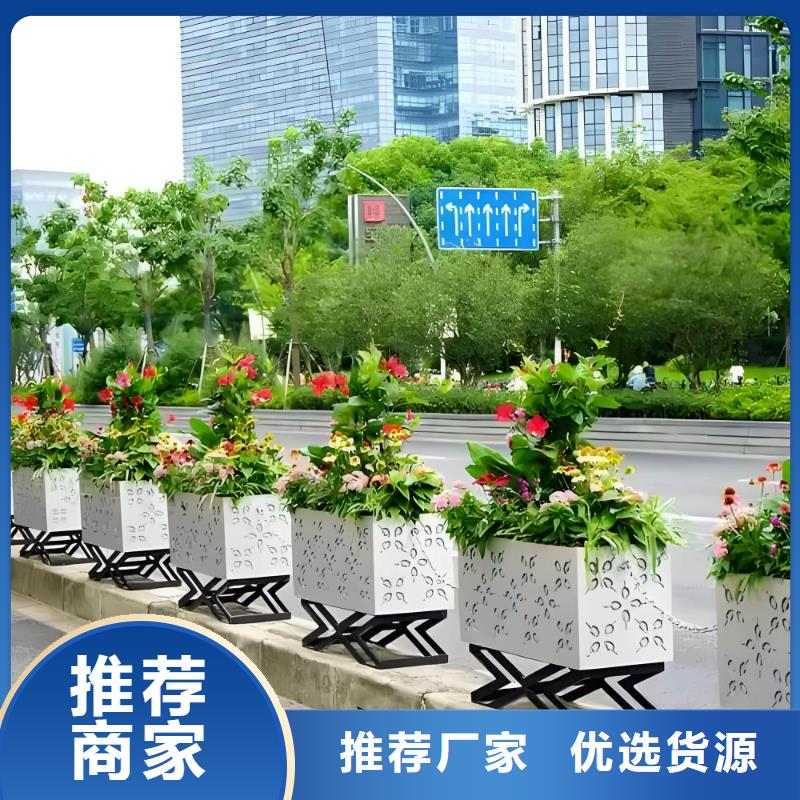 花箱座椅靠谱厂家