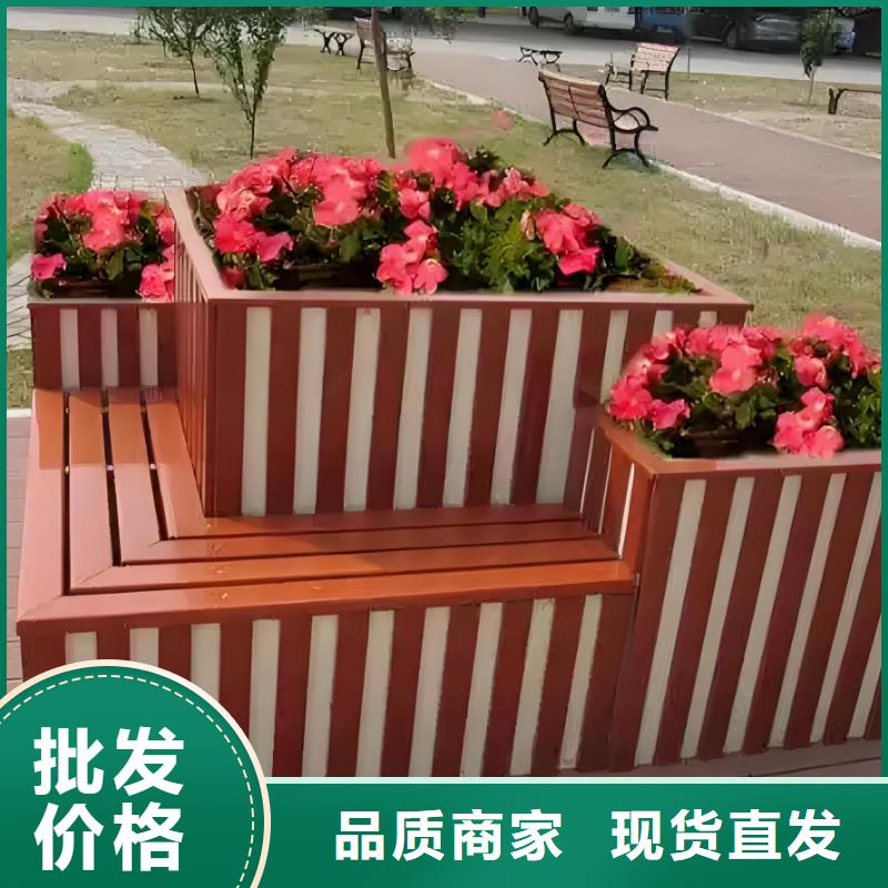 防腐木花箱定制
