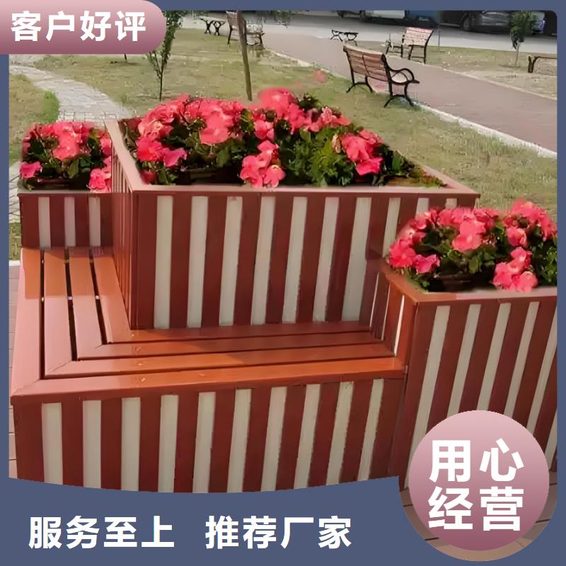 防腐木花箱定制