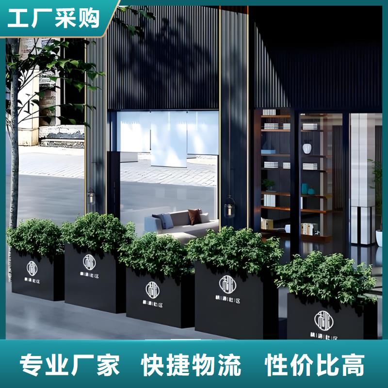 户外花箱欢迎来电