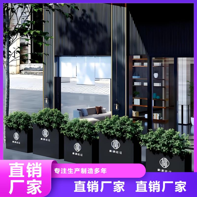 防腐木花箱定制