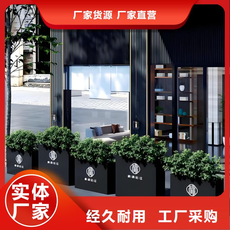 防腐木花箱定制