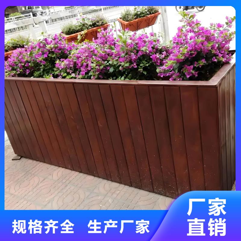 防腐木花箱定制